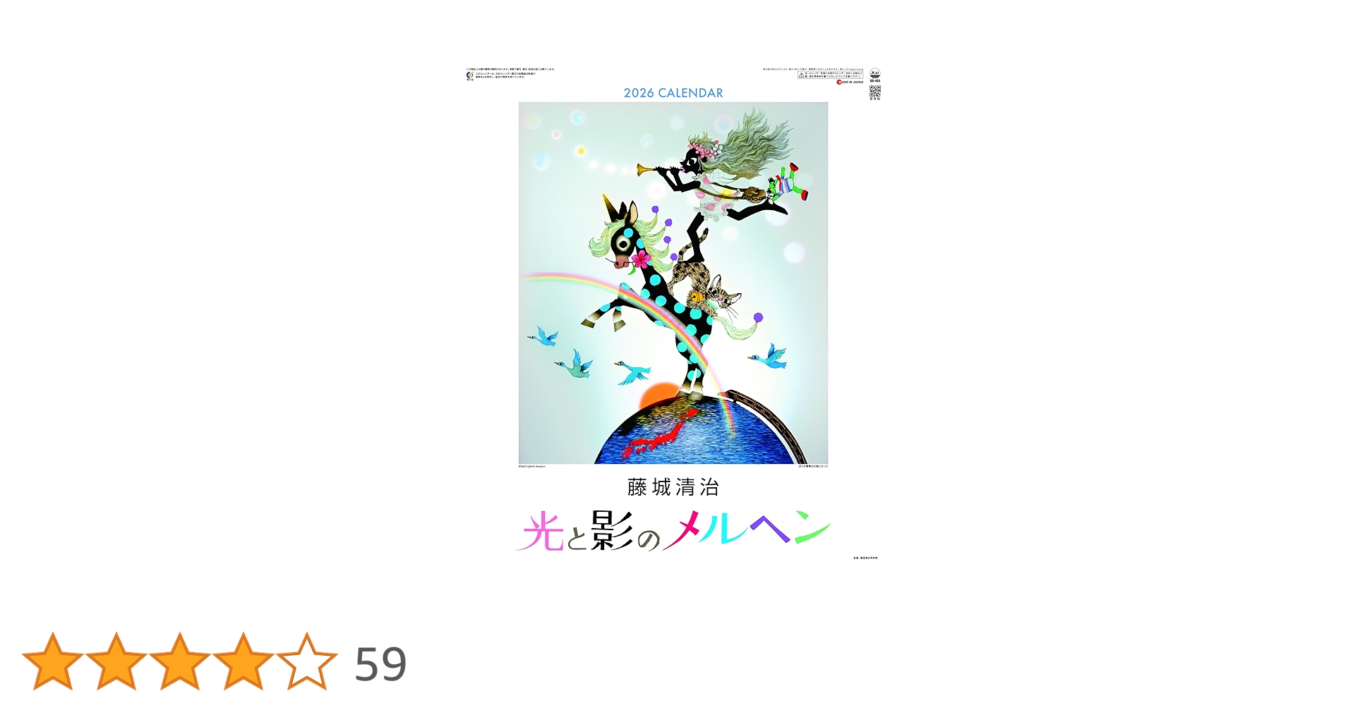 71Z3d+yMhSL.jpg_BO30,255,255,